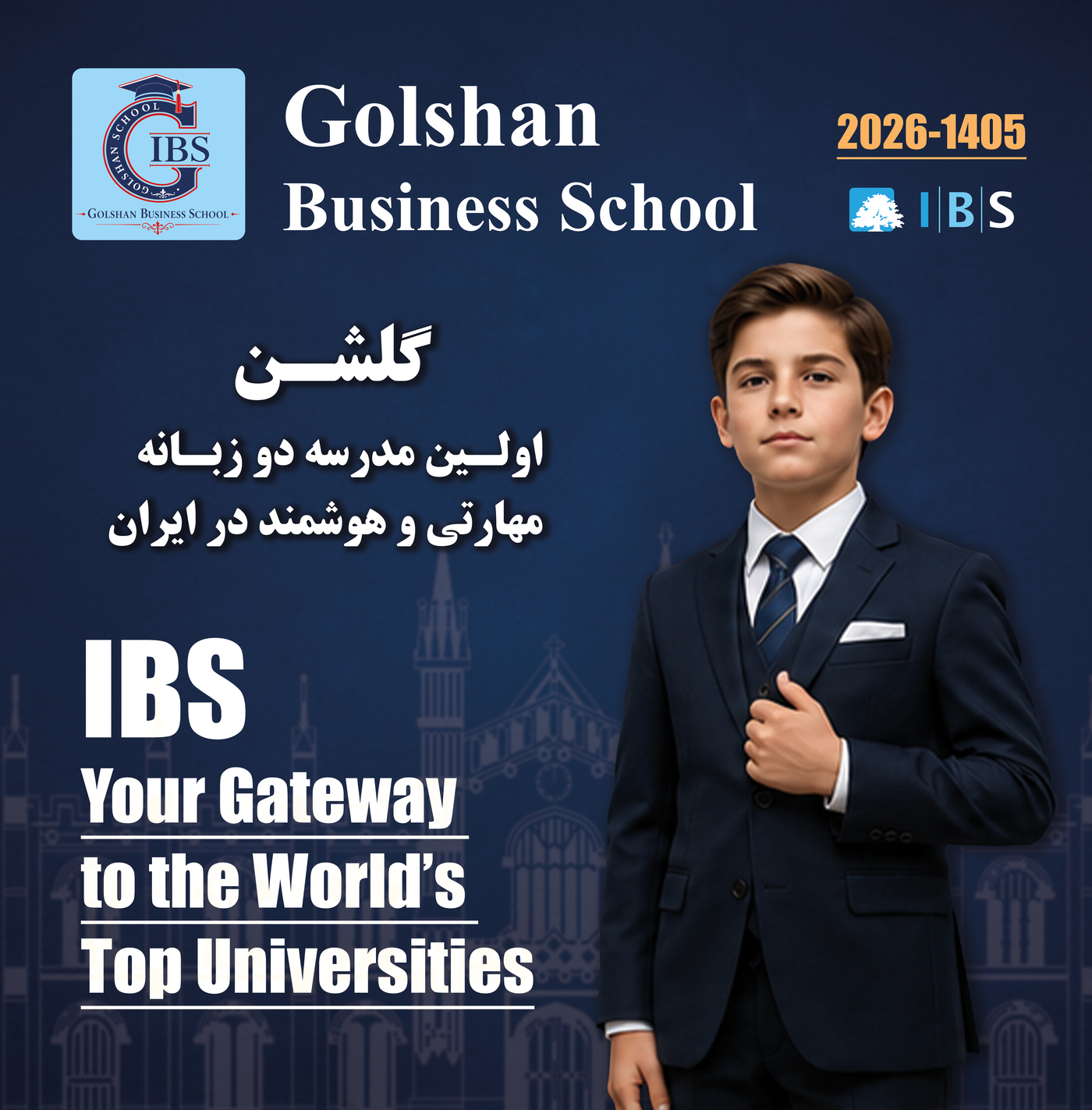 Golshan Bilingual School